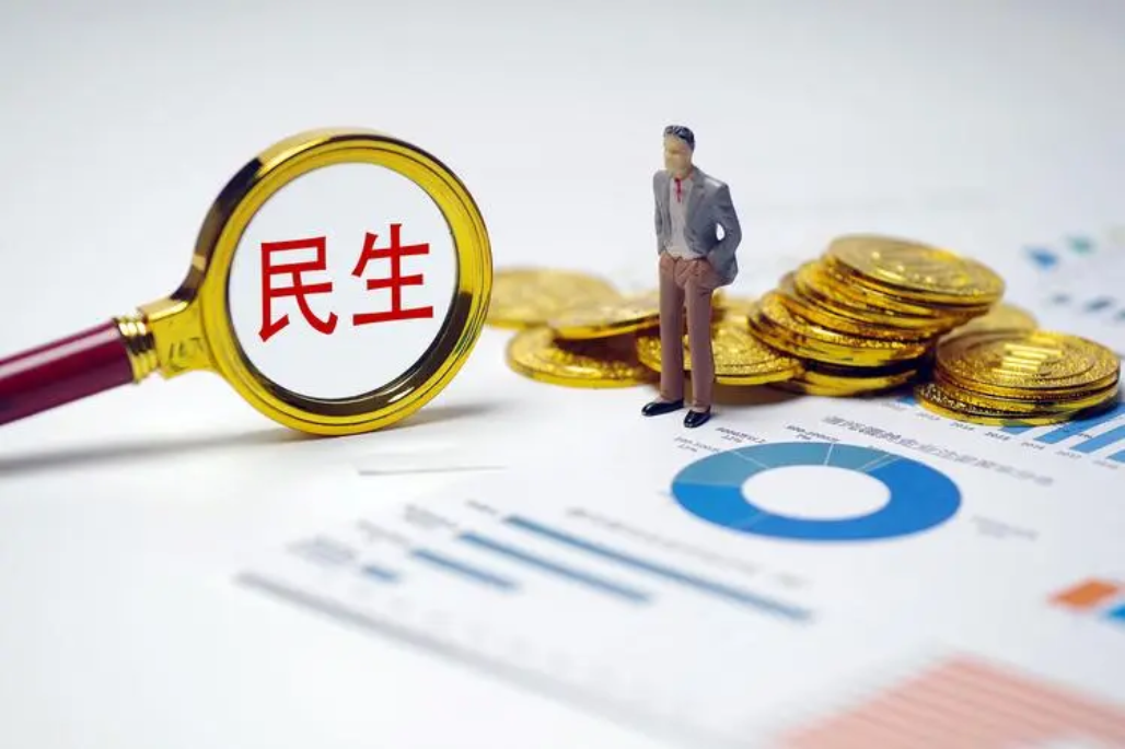 搜狗截图23年05月09日0904_1.png