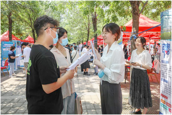 搜狗截图23年08月17日1048_2.png
