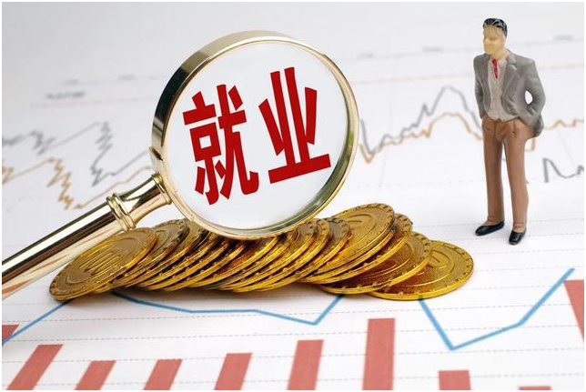 搜狗截图23年08月23日0914_2.png