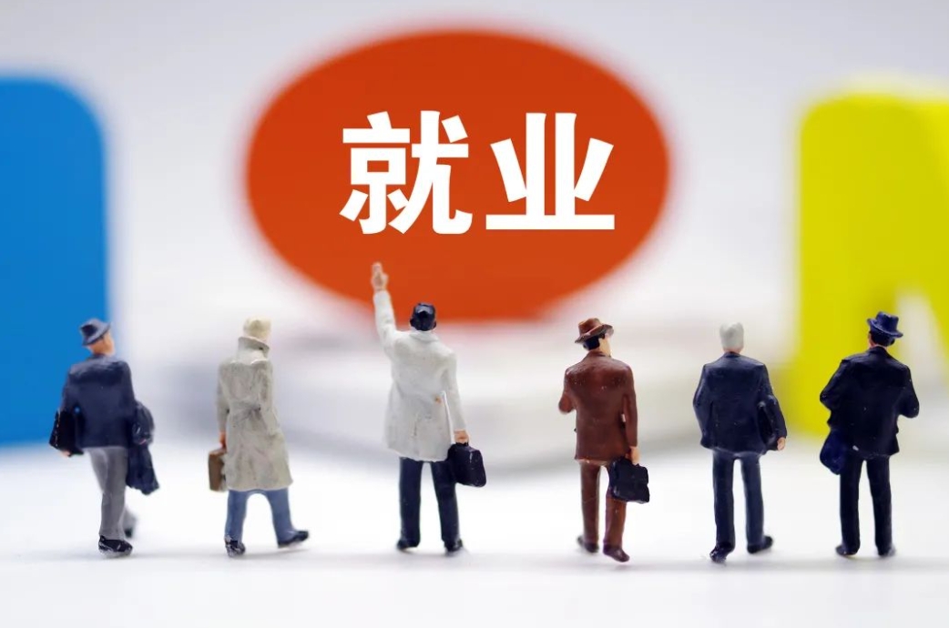 微信截图_20231031093256.png