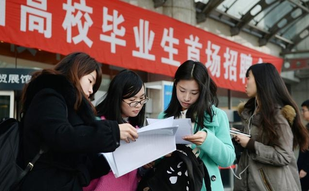 微信截图_20231206091954.png