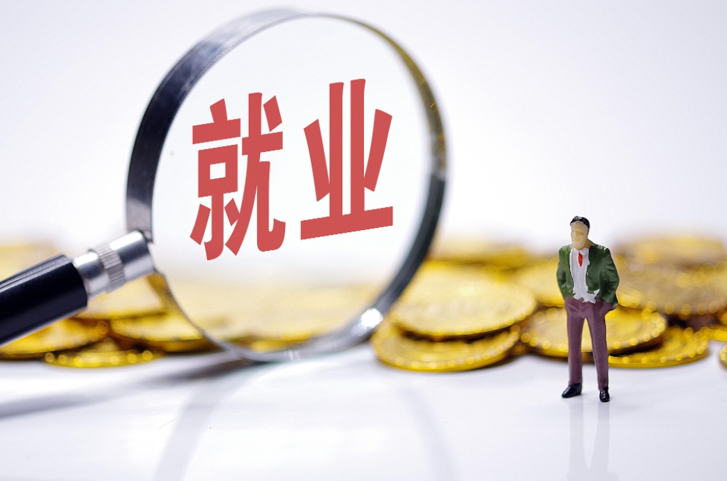 微信截图_20231208083551.png