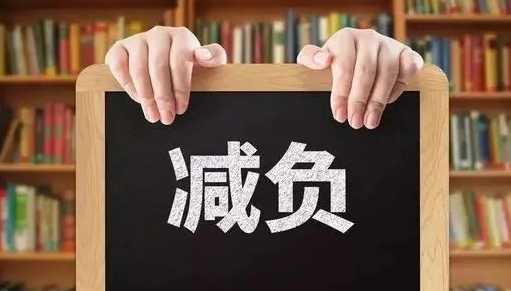 微信截图_20240201142005.png