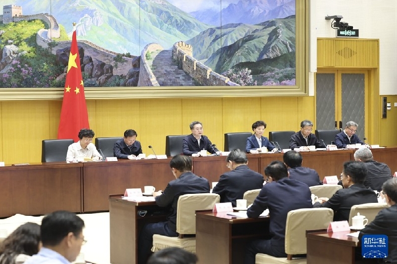 微信截图_20240517091918.png